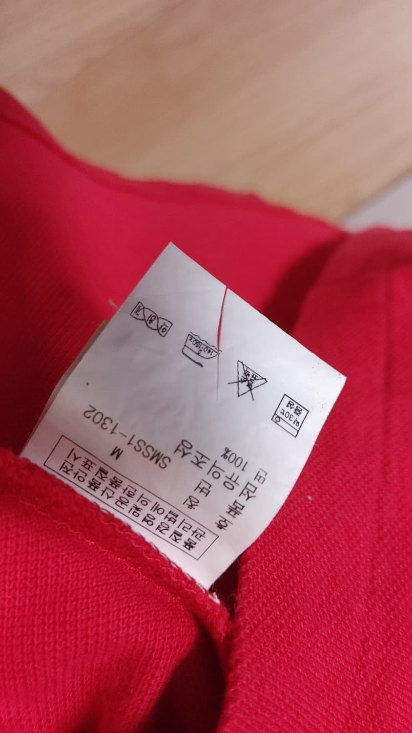 폴로 랄프로렌 레드 긴팔 카라티 M 상품이미지4