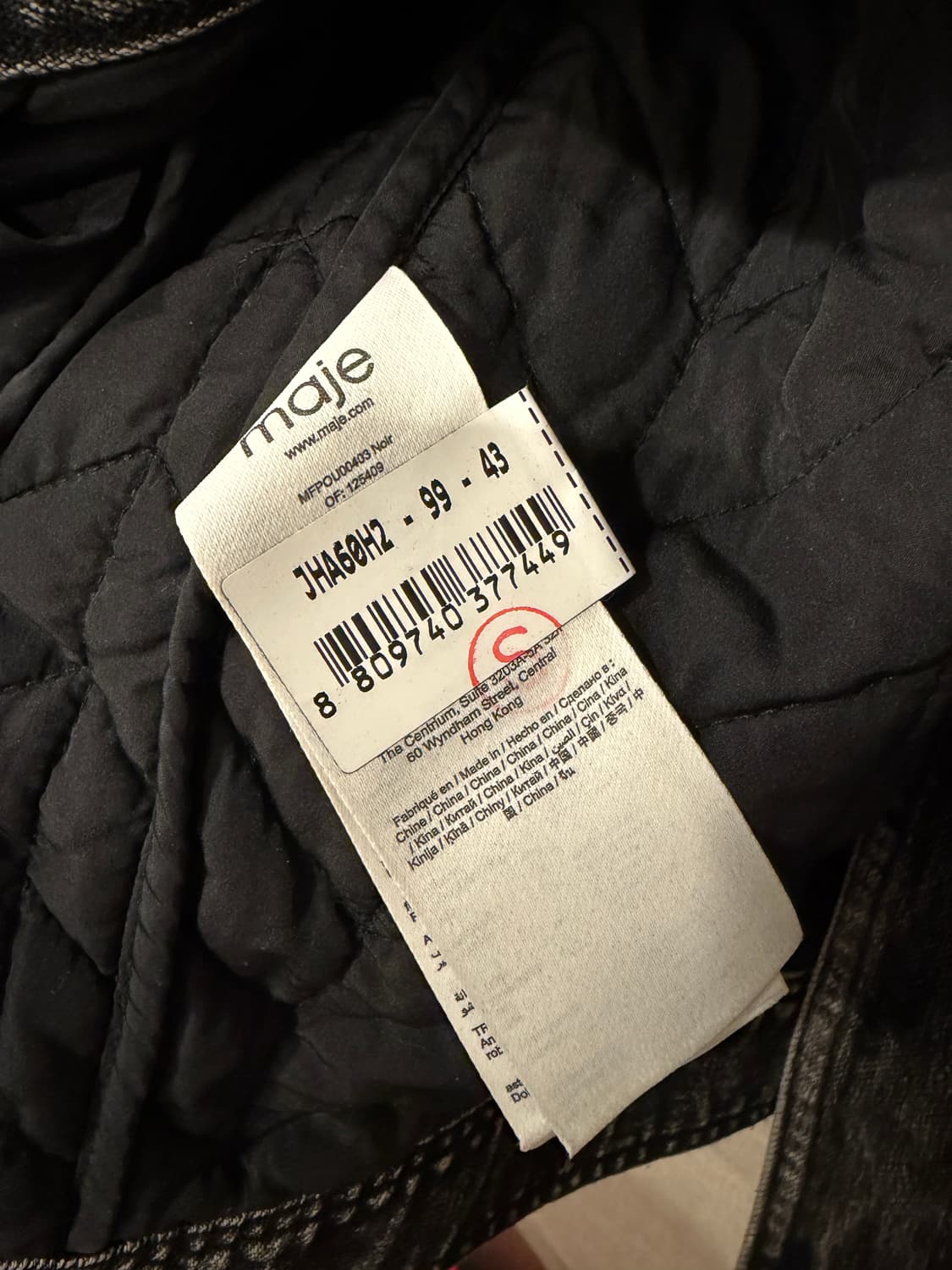 maje 마쥬 벨티드 퀄팅 자켓 36사이즈 55 상품이미지5