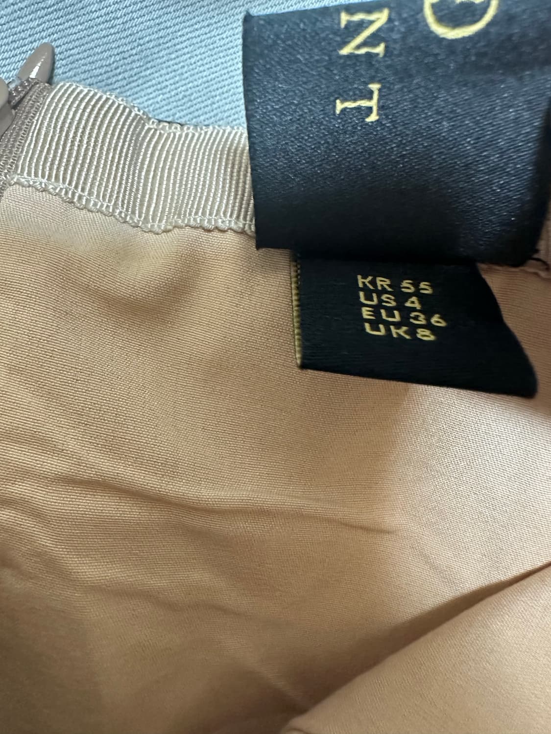 딘트 훌 스커트 상품이미지9