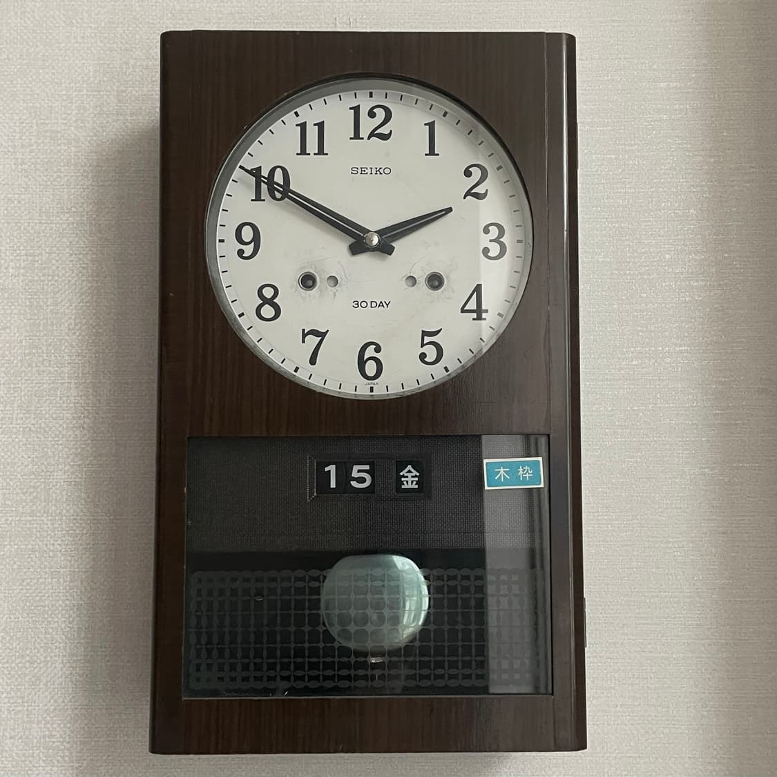 SEIKO 쇼와시대 벽시계 상품이미지1