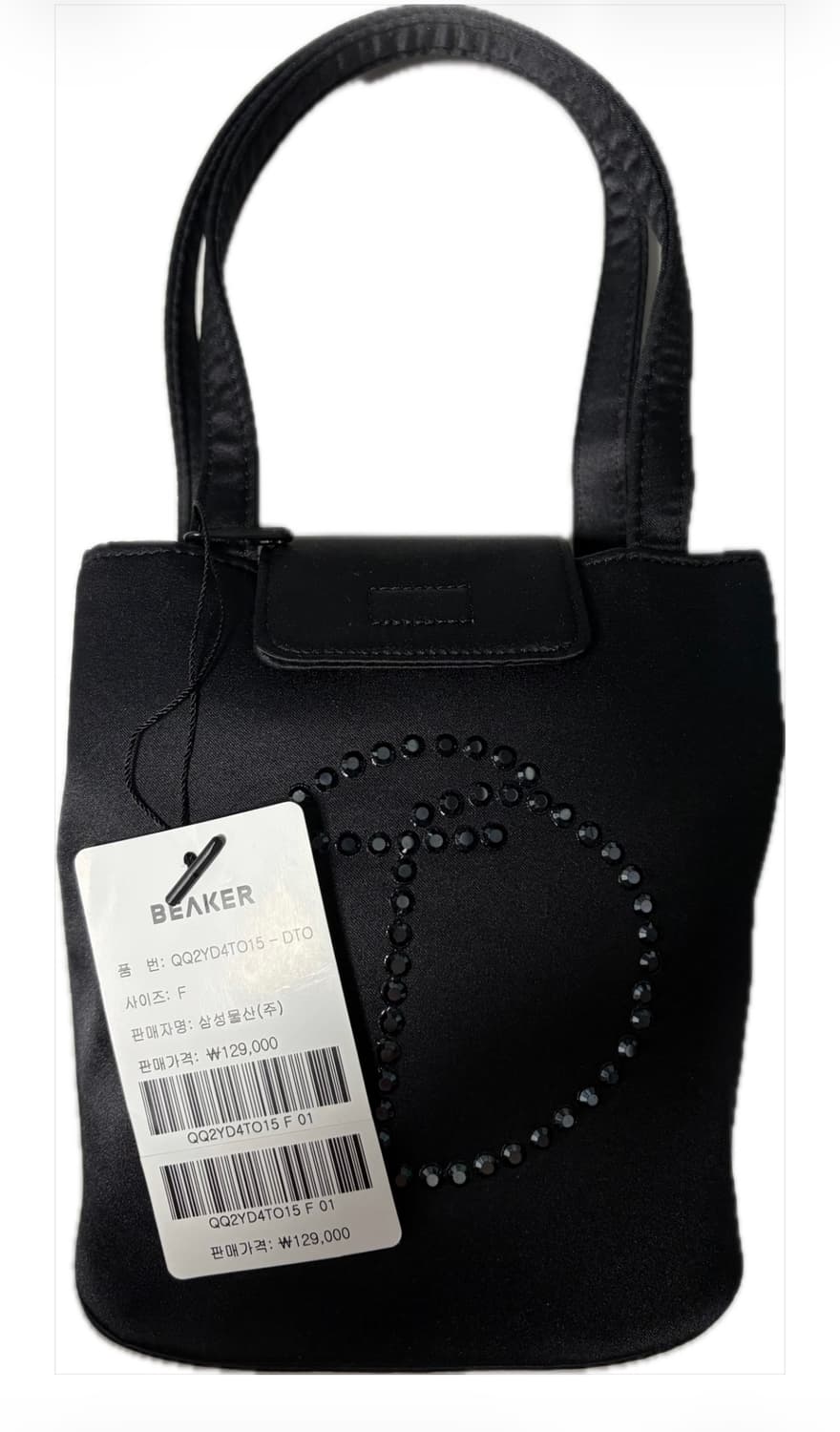 더오픈프로덕트 새틴 로고 토트 백 상품이미지2