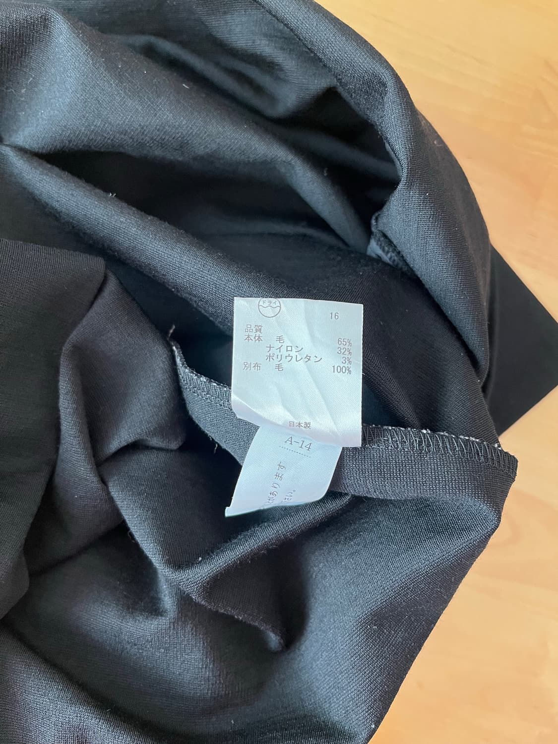 DKNY 울 블랙 원피스 일본산 상품이미지8