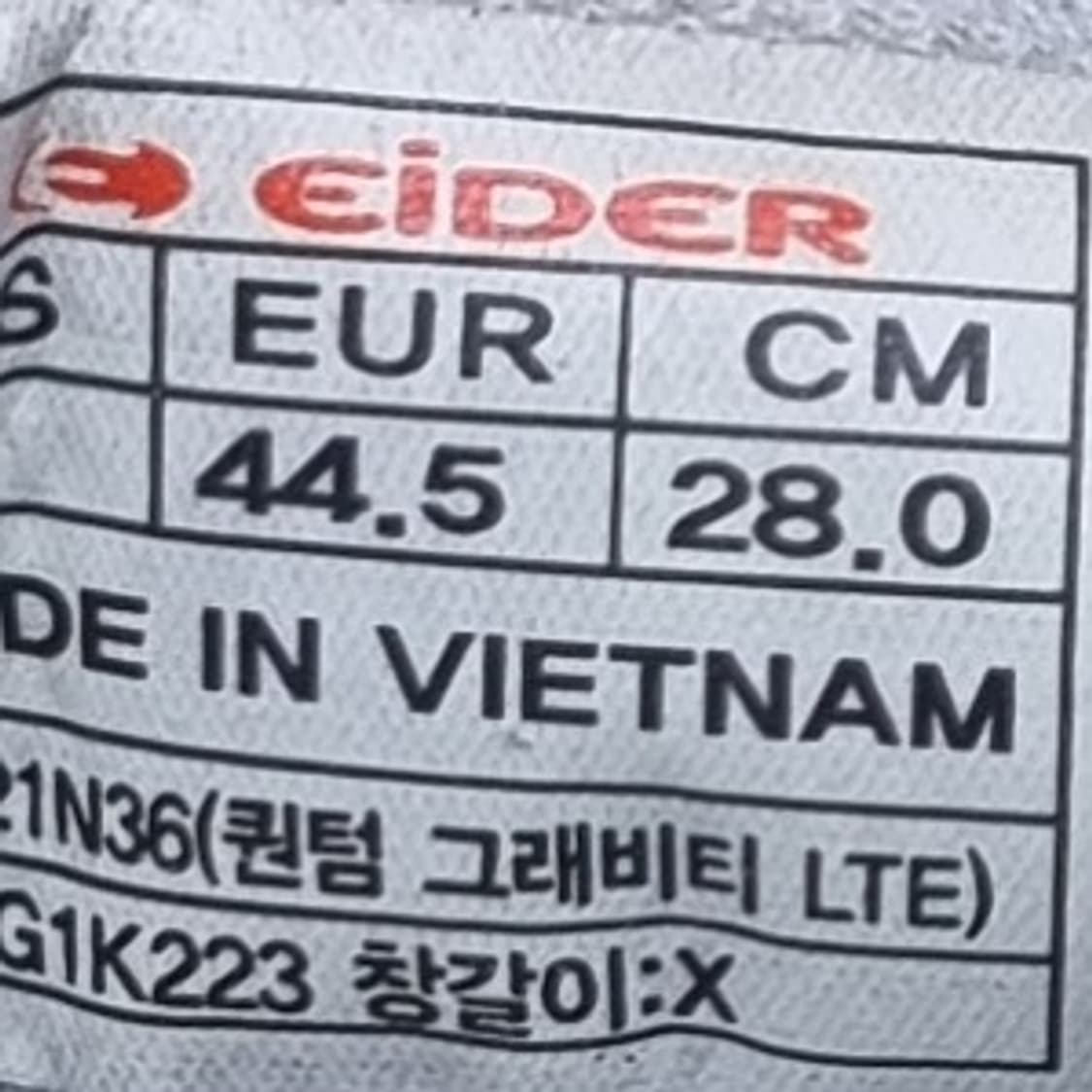 아이더 퀀텀 그래비티 남성워킹화280 상품이미지6