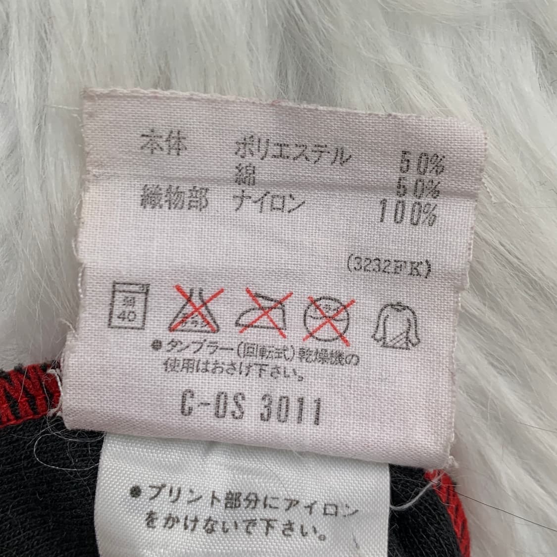 아디다스 90's 빈티지 트레포일 빅로고 스웨트셔츠 1720 상품이미지8