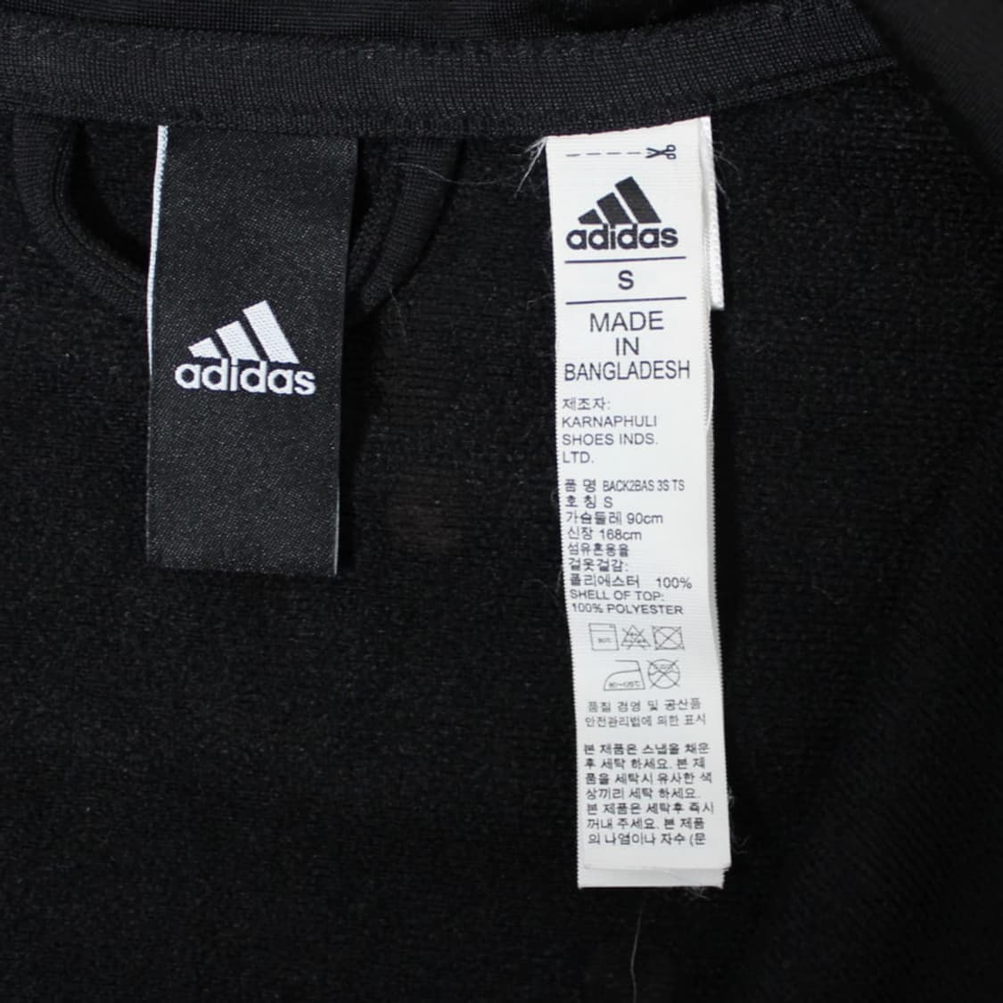 Adidas 아디다스 검흰 오레오 트랙탑 져지 상품이미지3
