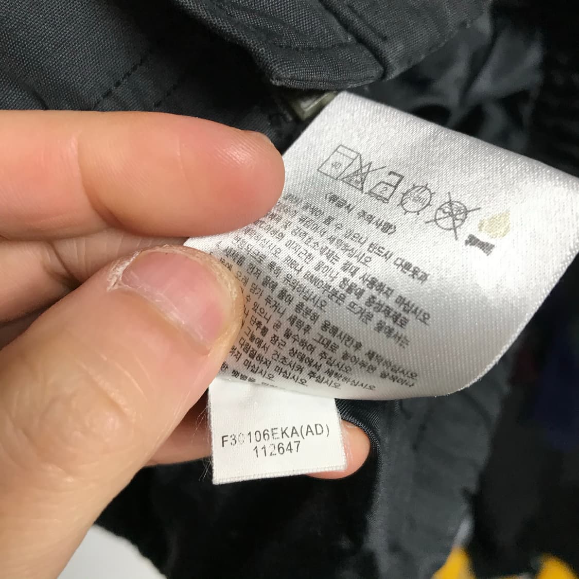 나이키 유벤투스 2성 03년도 자켓 상품이미지5