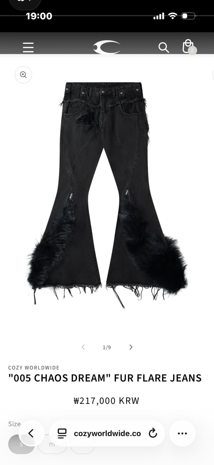 cozyworldwide 데님팬츠 FUR FLARE JEANS  상품이미지2