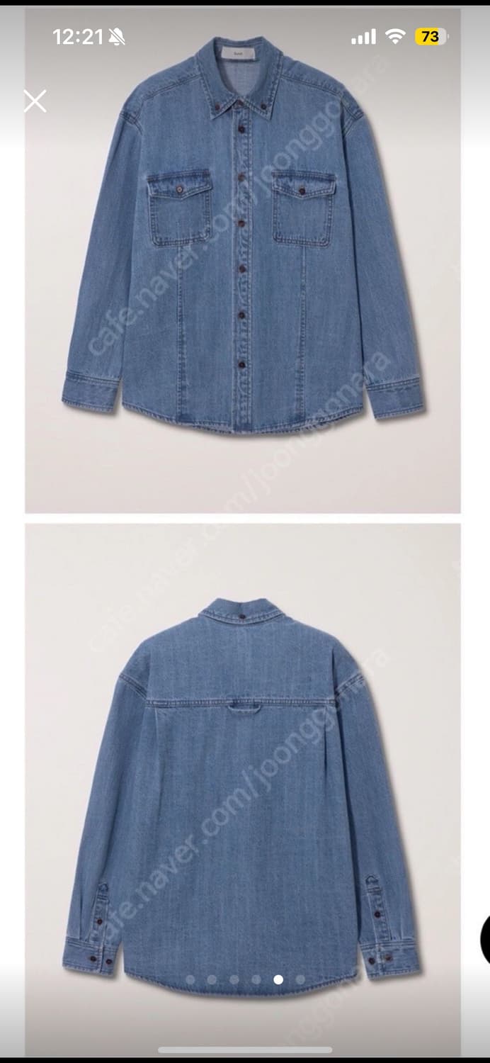 던스트 dunst 클래식 여성 데님셔츠 상품이미지5