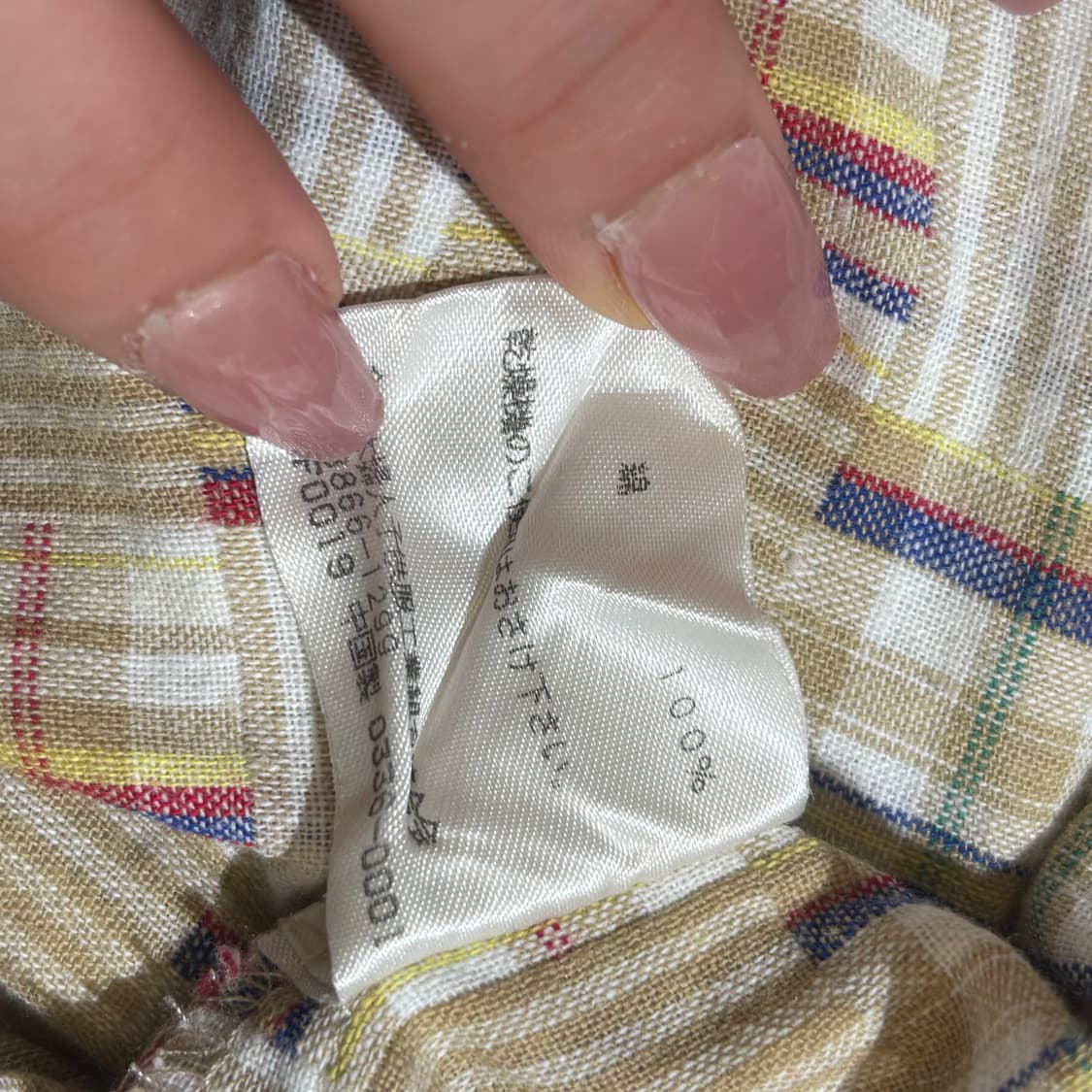 체크 패턴 리본 블라우스 상품이미지5