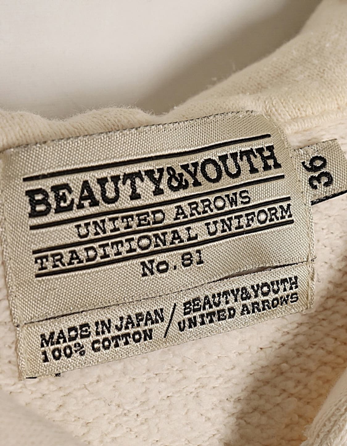 BEAUTY&YOUTH UNITED ARROWS Sweat Zip Hoo 상품이미지5