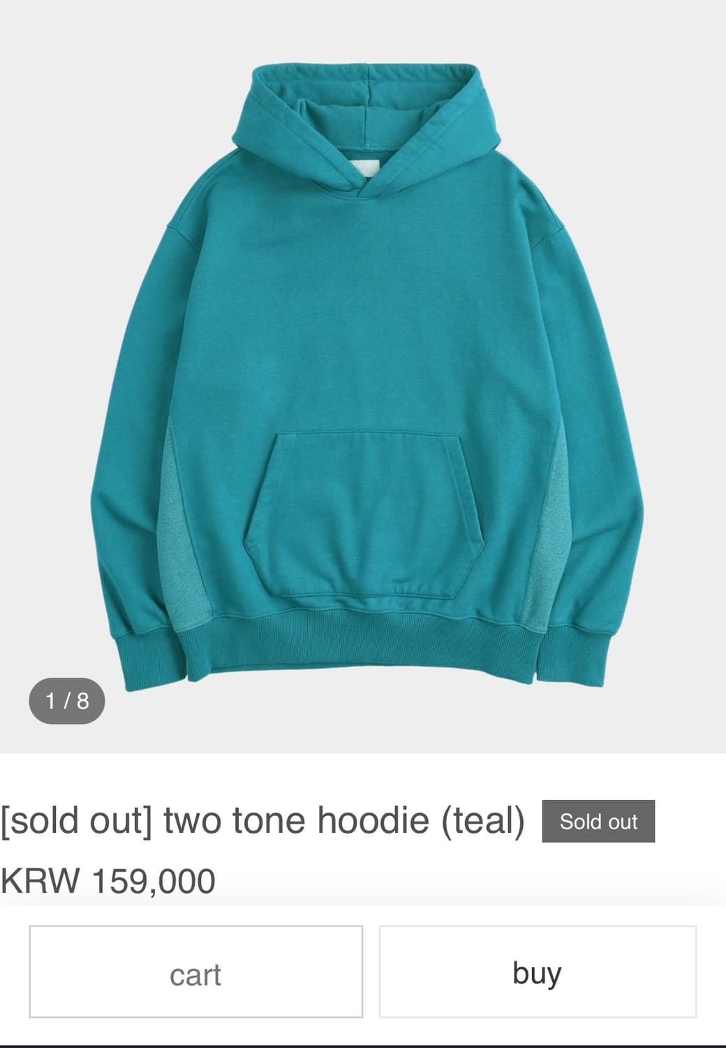 homly 상품이미지4