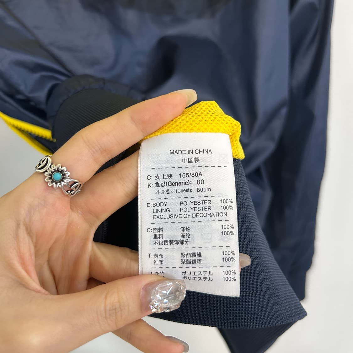 나이키 여성 바람막이 55  상품이미지3