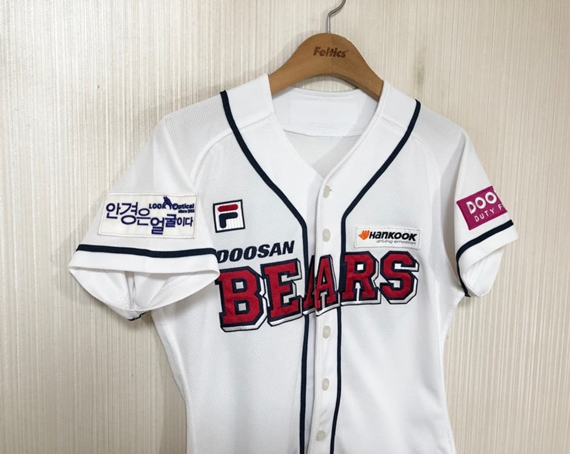 KBO 필라 두산베어스 어센틱 홈유니폼/져지 80 #49 민병헌 상품이미지4