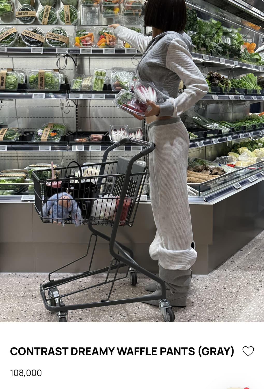 새상품)글로니 와플후디 셋업 아이브레이착용 상품이미지6