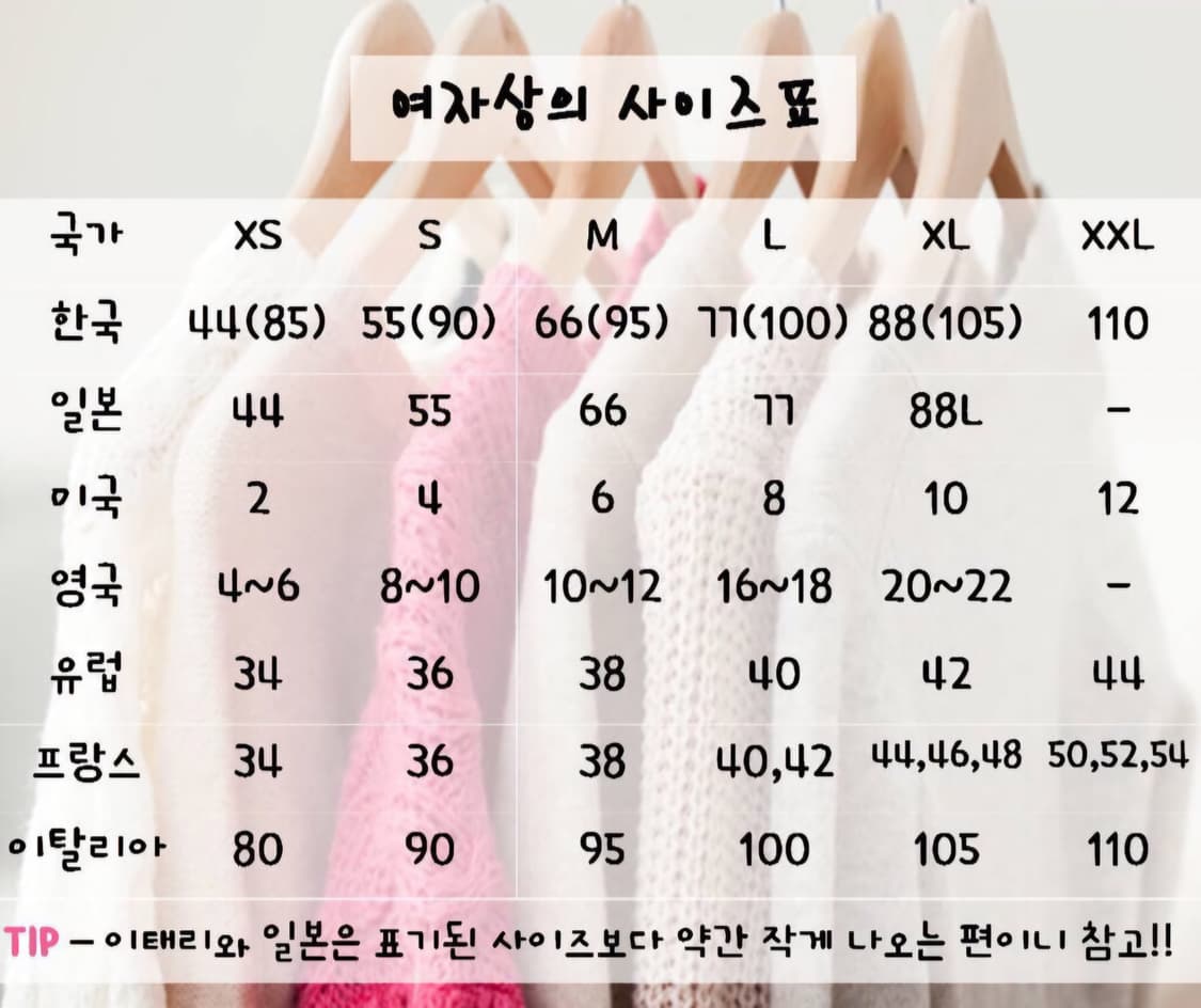 유럽브랜드 Gina tricot 체크 벨트 자켓 상품이미지10