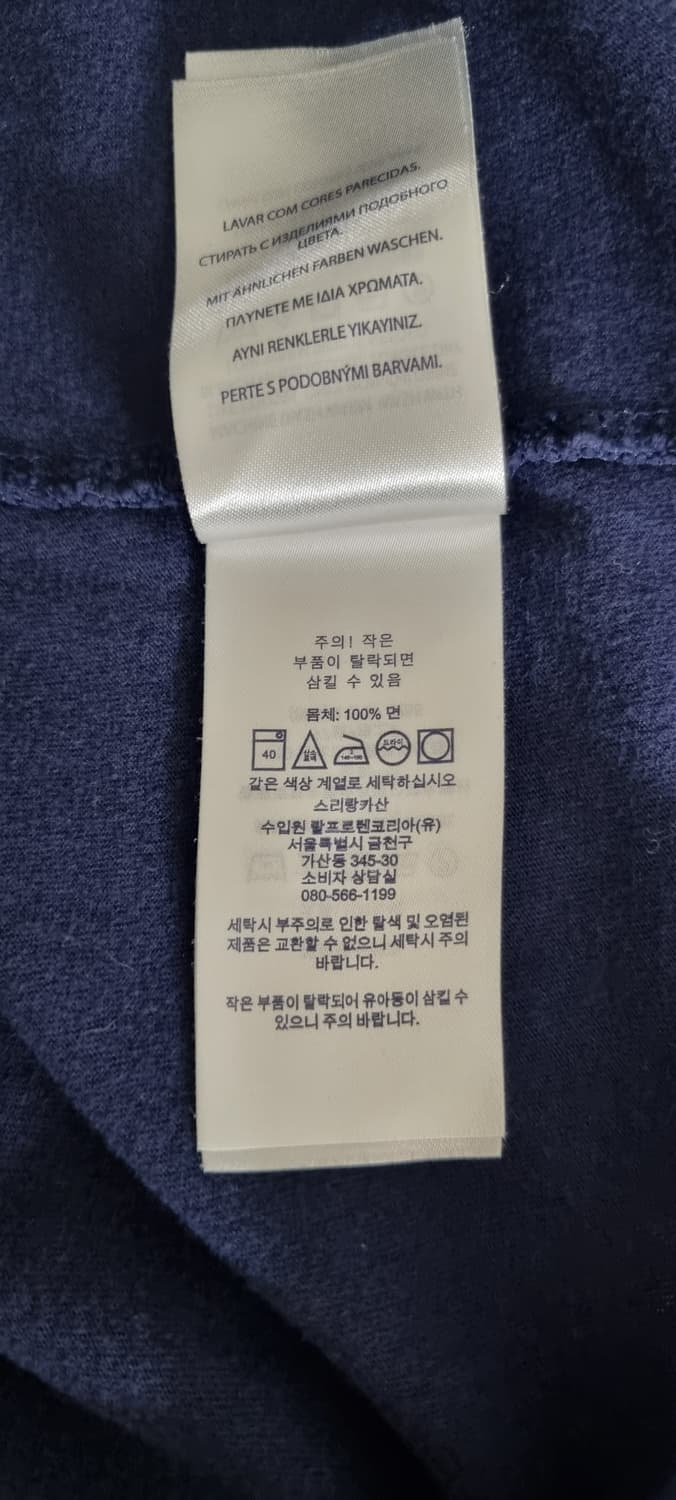 폴로랄프로렌 긴팔 XL _ 남성 상품이미지10