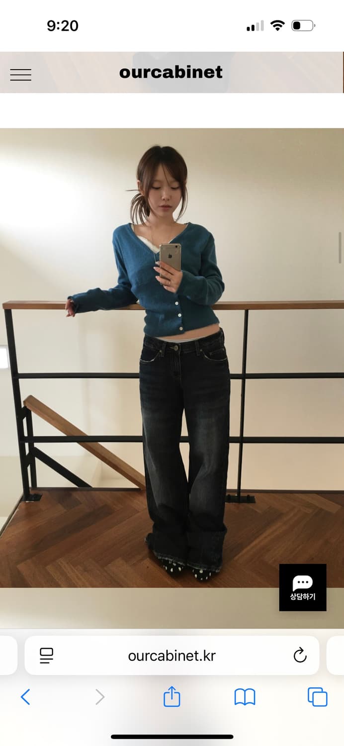 아워캐비넷 pinter denim pants 상품이미지6