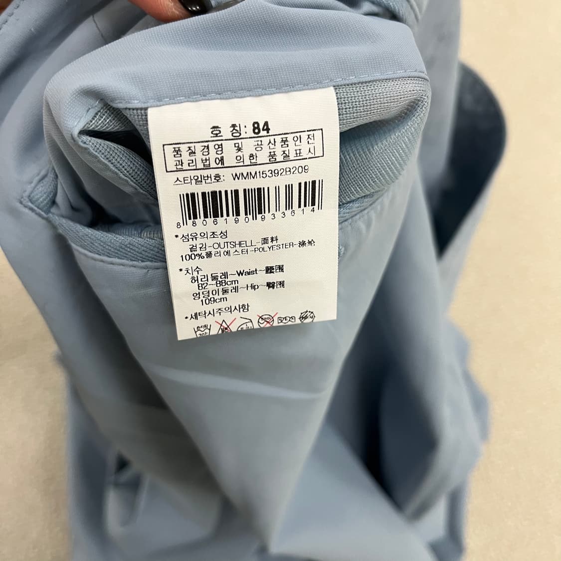 84 와이드앵글 골프 바지 팬츠 0130M2 상품이미지3