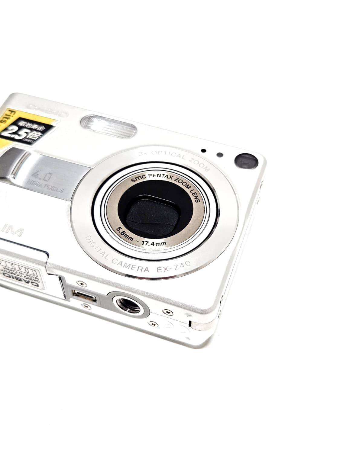 카시오 엑슬림 Casio Exilim EX-Z40 디카 디지털카메라 상품이미지4
