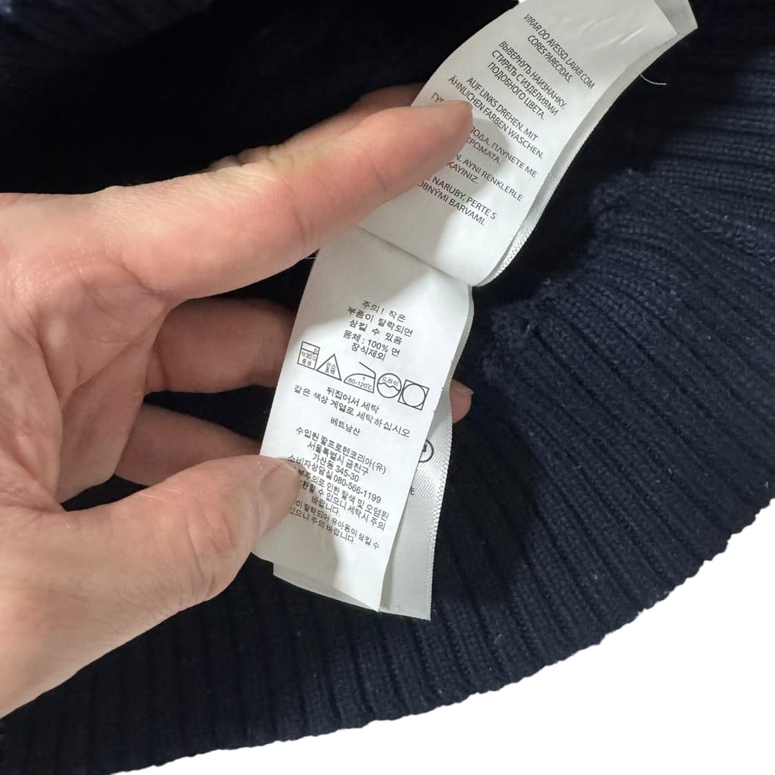 신형 여성 폴로 랄프로렌 네이비 꽈배기 니트 상품이미지4