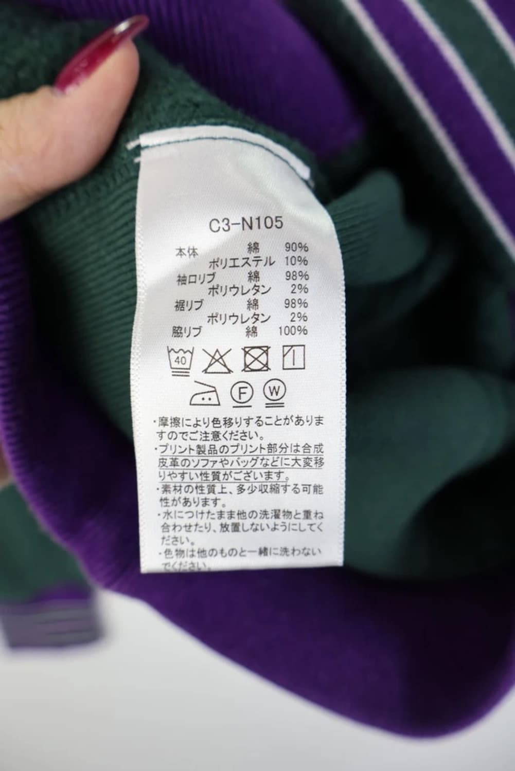 챔피언 리버스위브 그린 후드 상품이미지9