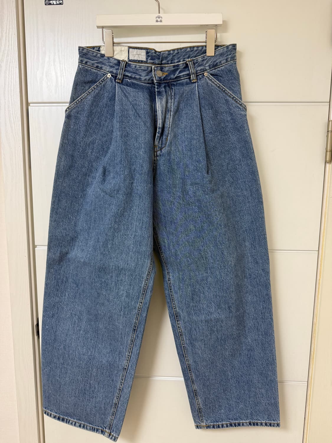 유스 스트럭처 데님 M 블루 상품이미지1