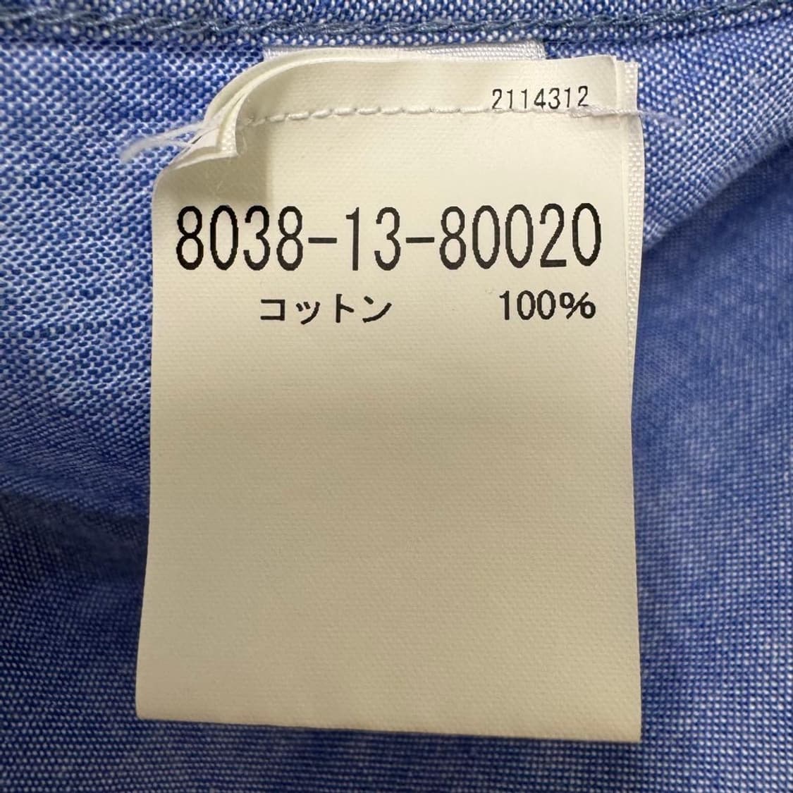 (48) 나이젤카본 lybro zip nam 자켓 상품이미지9