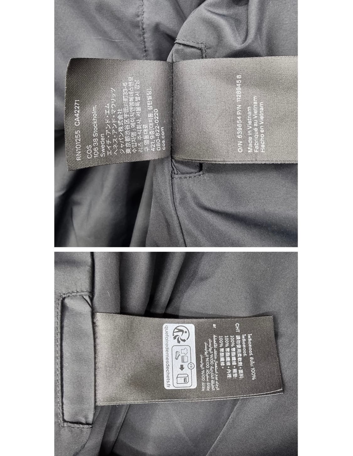 COS 코스   상품이미지9