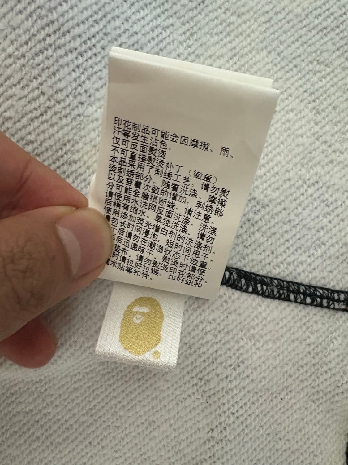 베이프 멀티컬러 샤크후드집업 3xl 판매합니다 상품이미지5