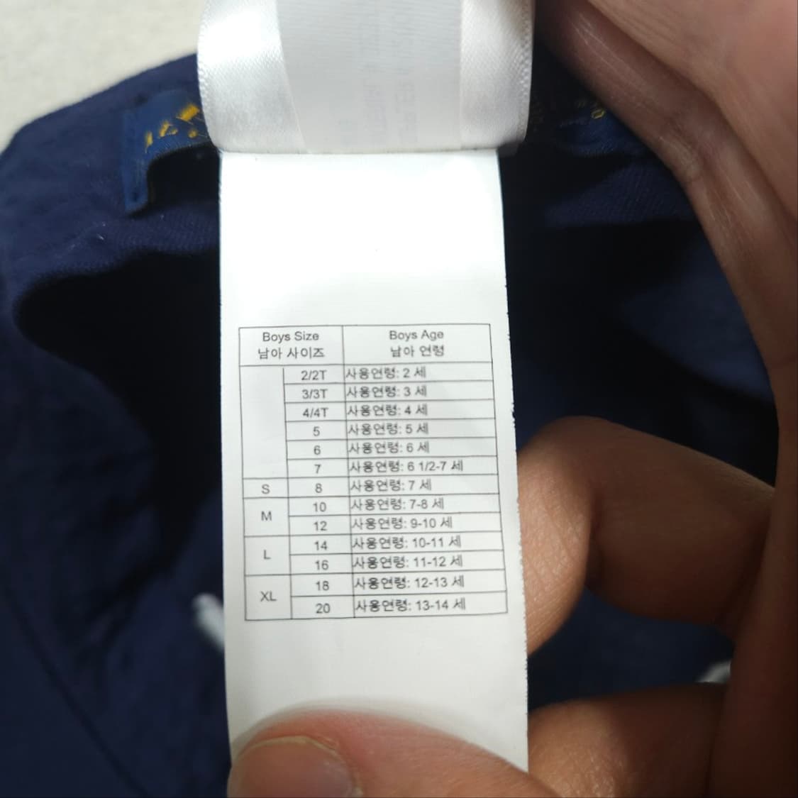 폴로 랄프 로렌 신형 빅포니 볼캡 네이비 상품이미지6