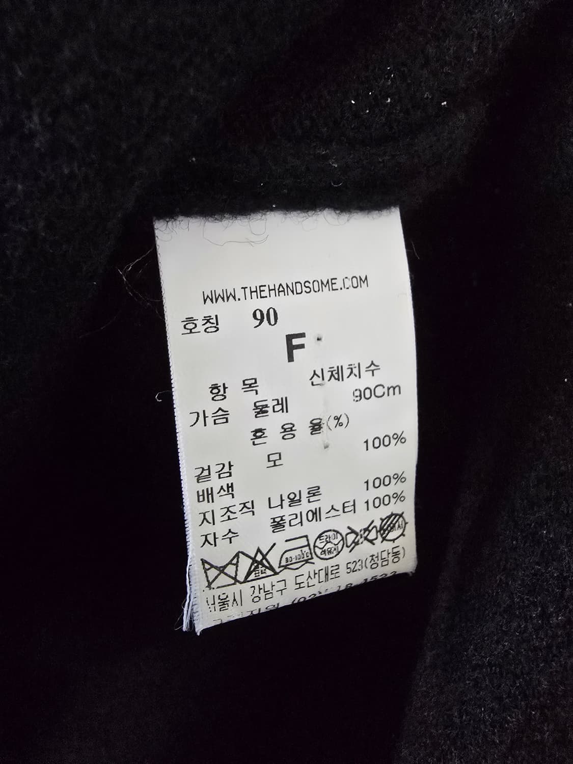 SJSJ 블랙 프릴 포인트 니트 (1214) 상품이미지4