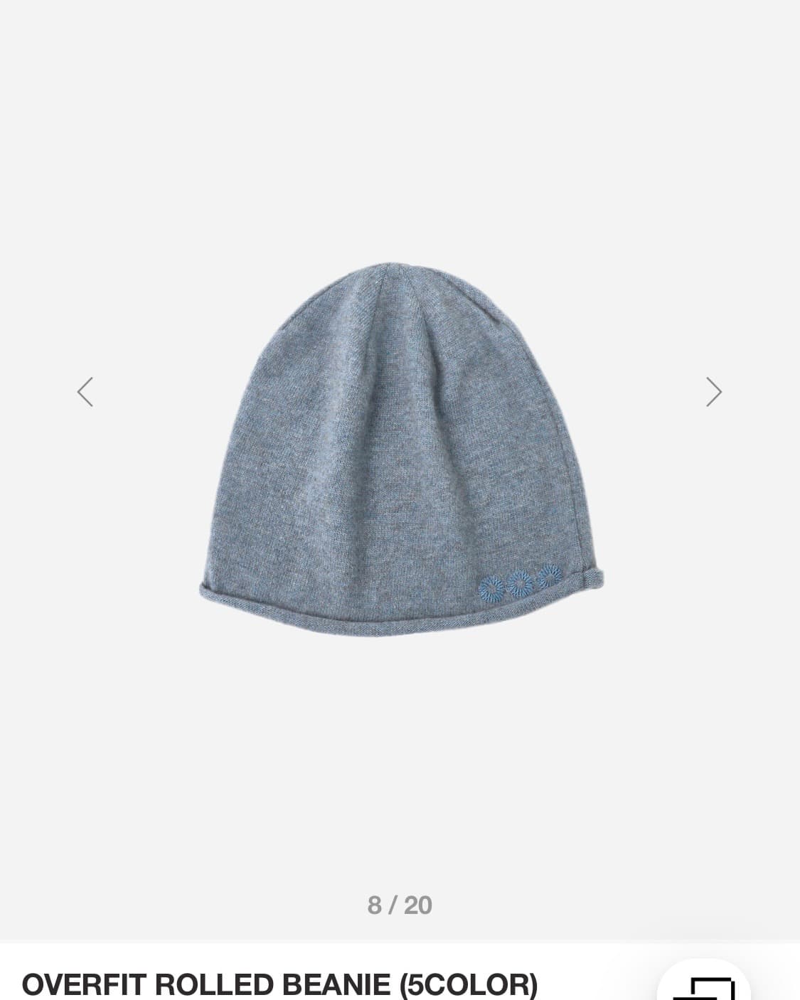 999휴머니티 overfit rolled beanie 인디블루 상품이미지1