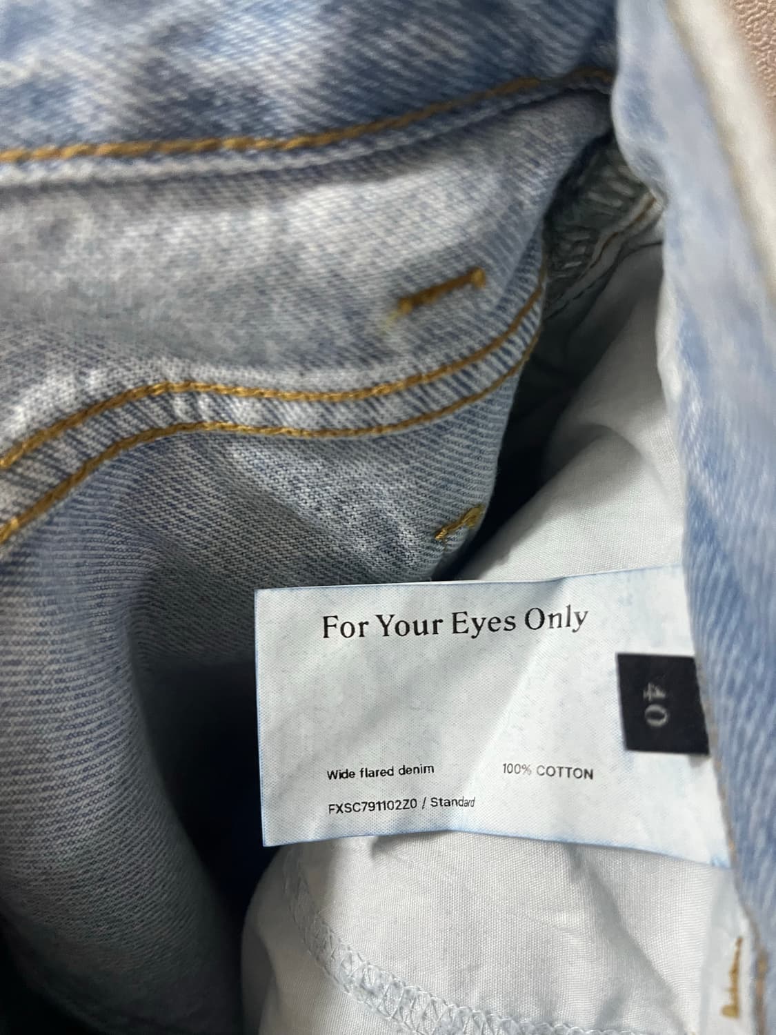 포유온 Wide Flared denim(40) 상품이미지8