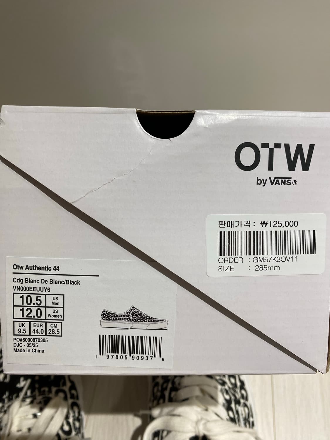 반스 x CDG OTW 어센틱 화이트 블랙 285mm  상품이미지7