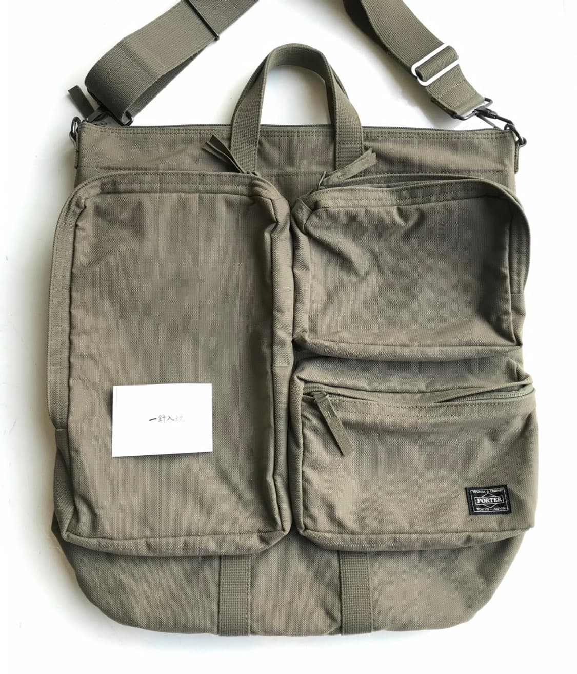 PORTER 상품이미지1