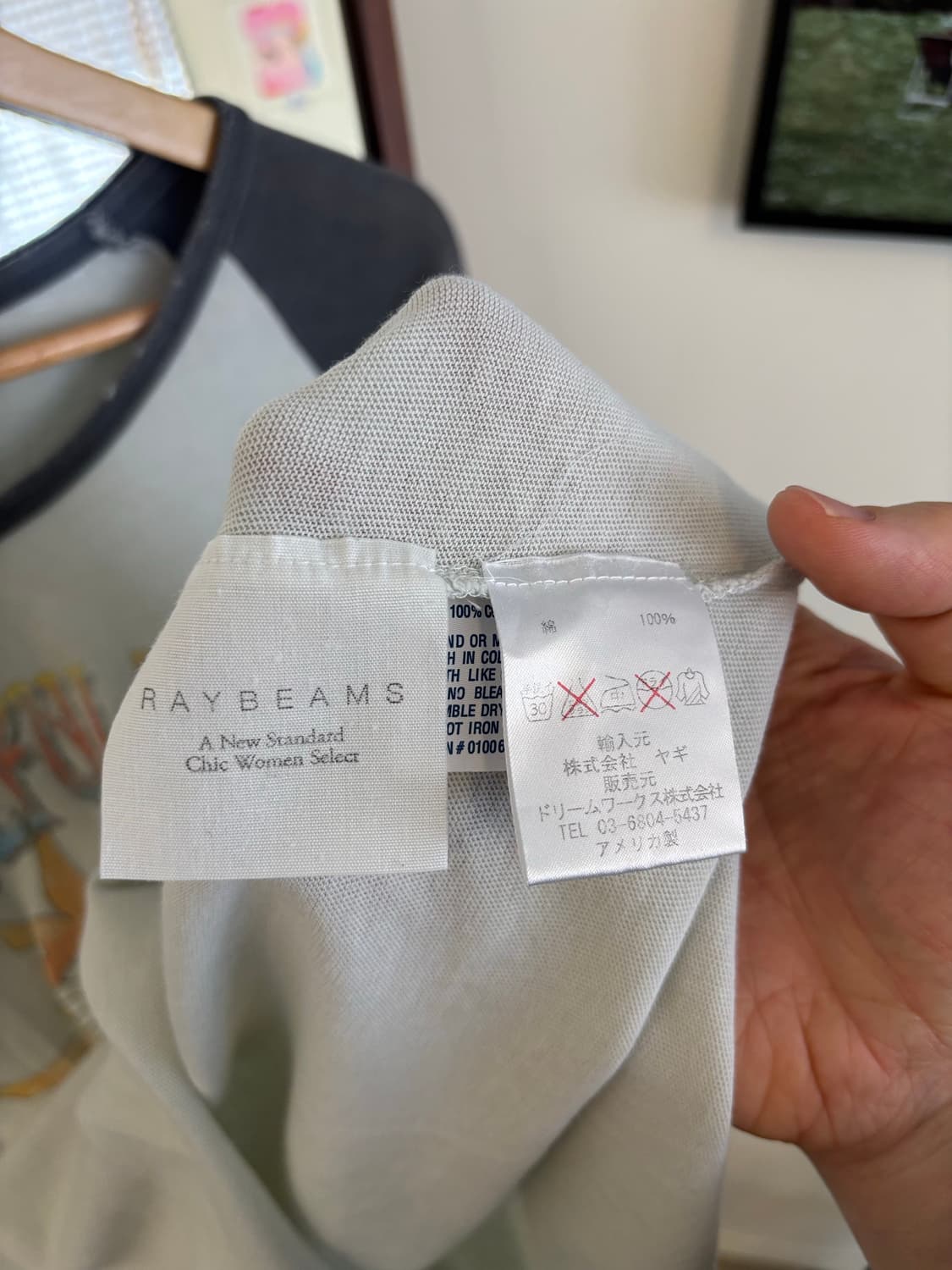 정크푸드 x 레이빔즈 그레이트풀 데드 7부 나그랑티 상품이미지7