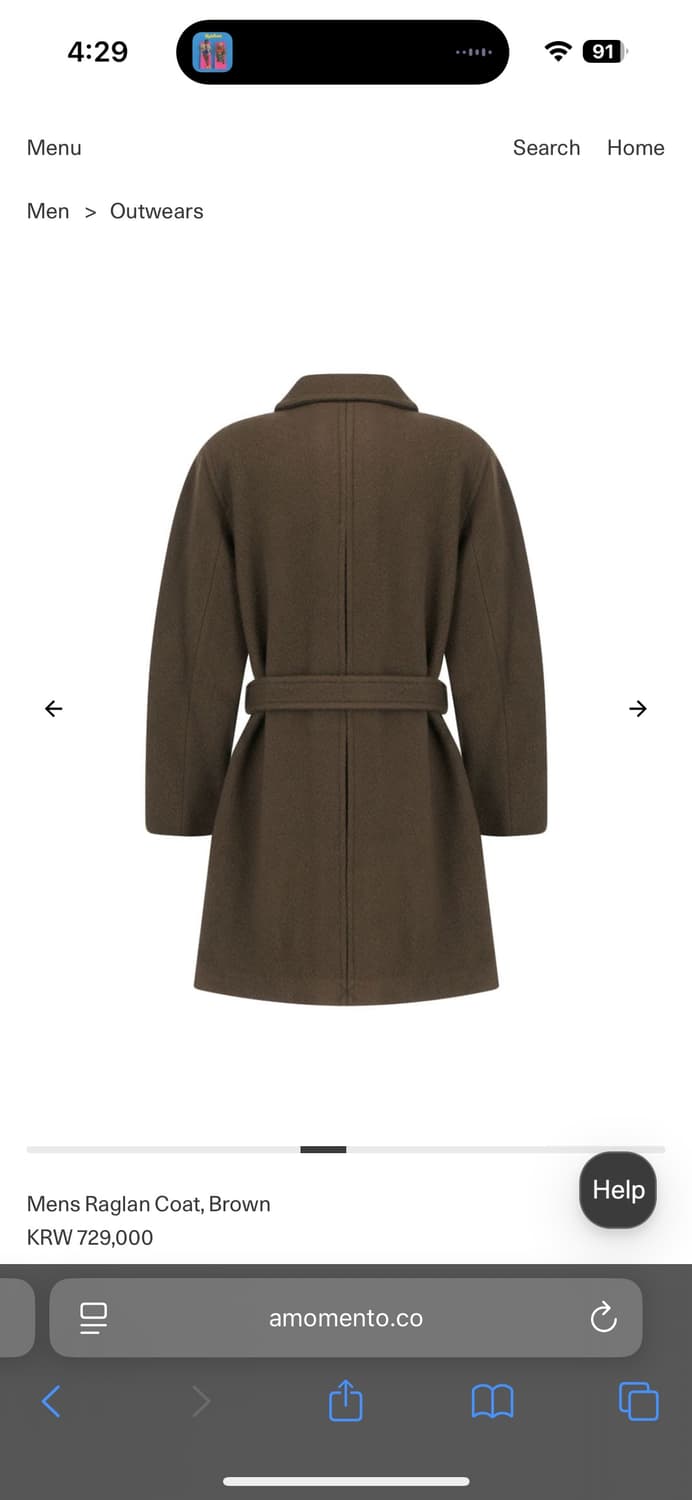 L) 아모멘토 래글런 코트 브라운 상품이미지7