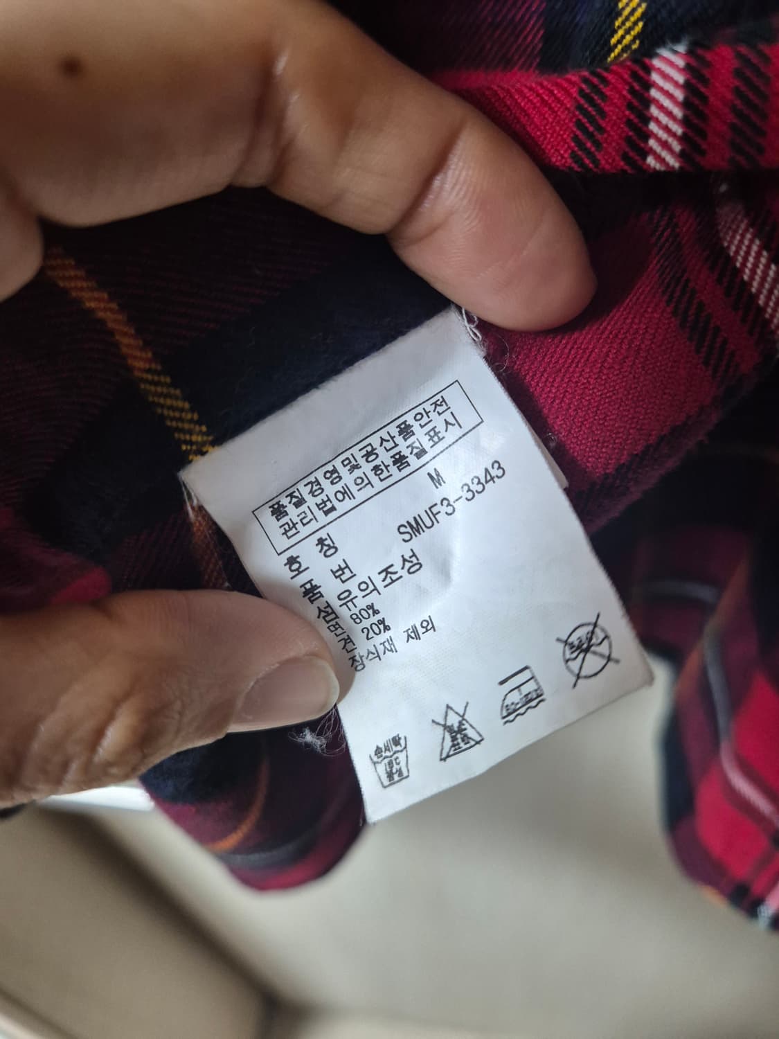 (정품) 폴로 랄프로렌 타탄 체크 스웨이드 엘보패치 남방 셔츠 M 상품이미지5