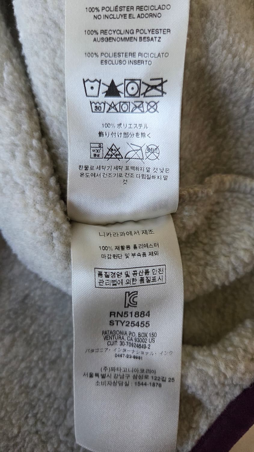 파타고니아 여성 신칠라 풀오버 오트밀 딥 플럼 색상 M 상품이미지7