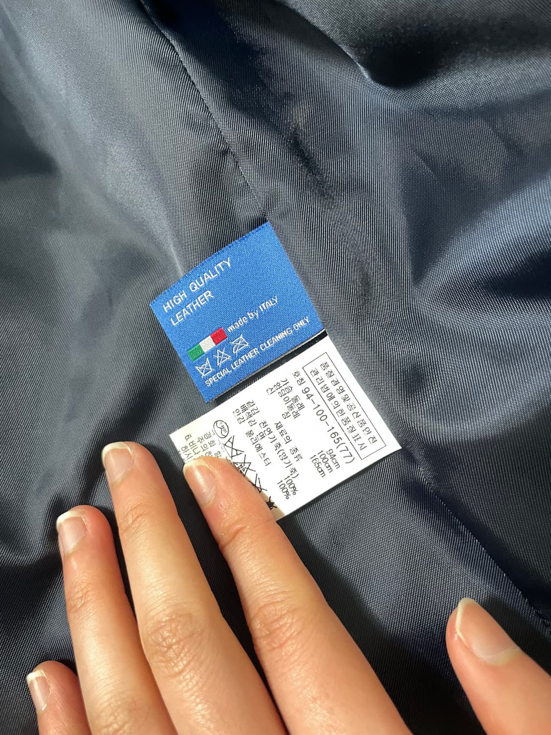 빈티지9. SJ WANI 이태리 양가죽 가죽자켓 레더 라이더 배색 상품이미지5