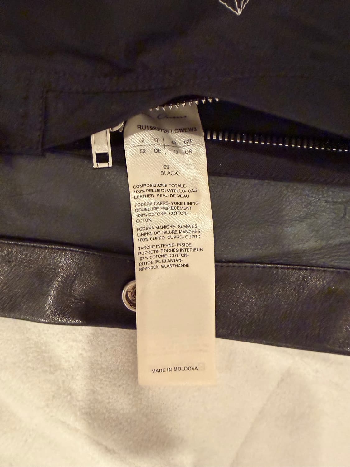 릭오웬스 레더 자켓  상품이미지8