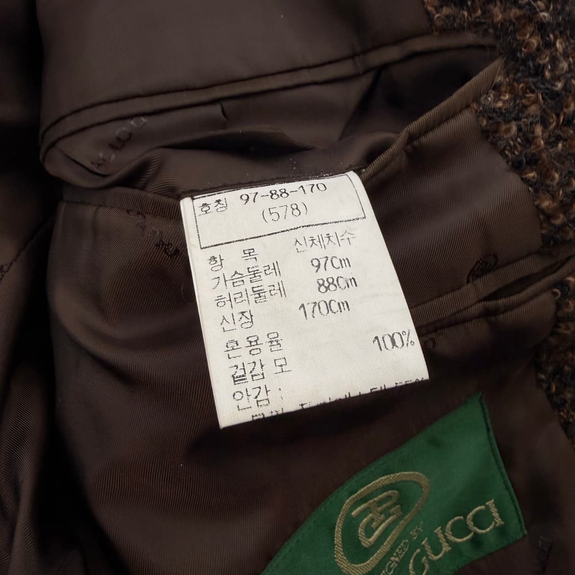 파올로구찌 부클레 트위드 블레이저 상품이미지7