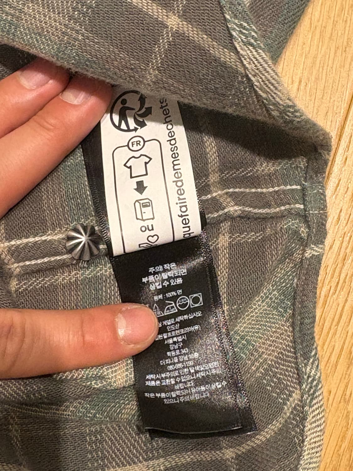 더블알엘 플래드 웨스턴 셔츠L 상품이미지7