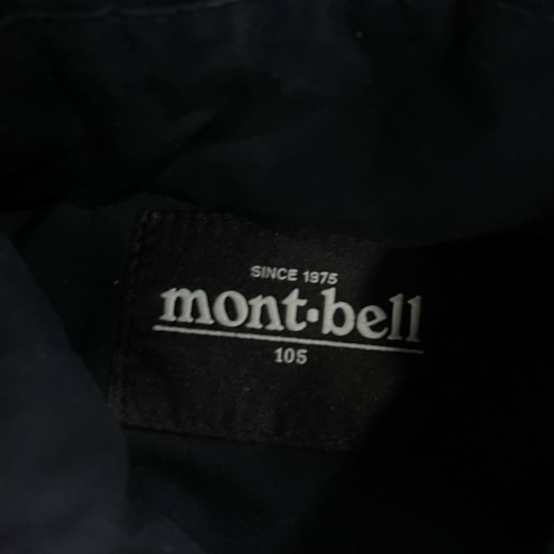 105 몽벨 경량패딩  상품이미지3