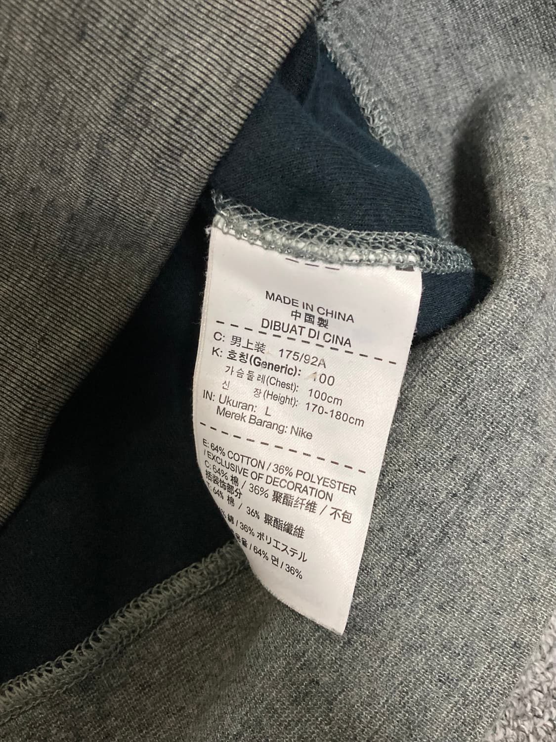 나이키 테크 플리스 맨투맨 L 그레이 상품이미지5