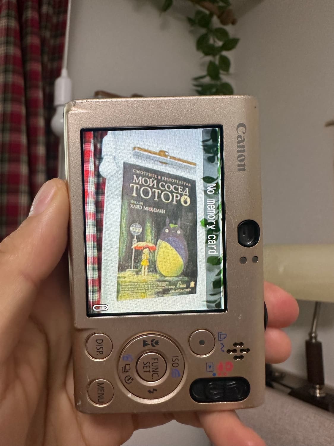 캐논 익서스 80is 디카/디지털카메라  상품이미지3