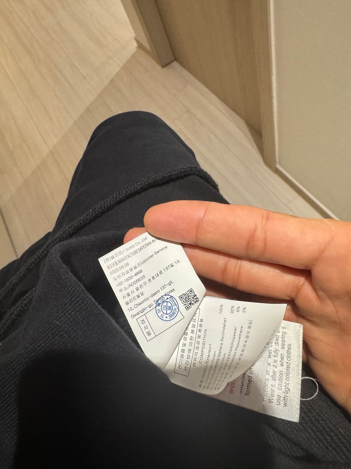 우영미 젤리피쉬 후드티 XL 상품이미지7