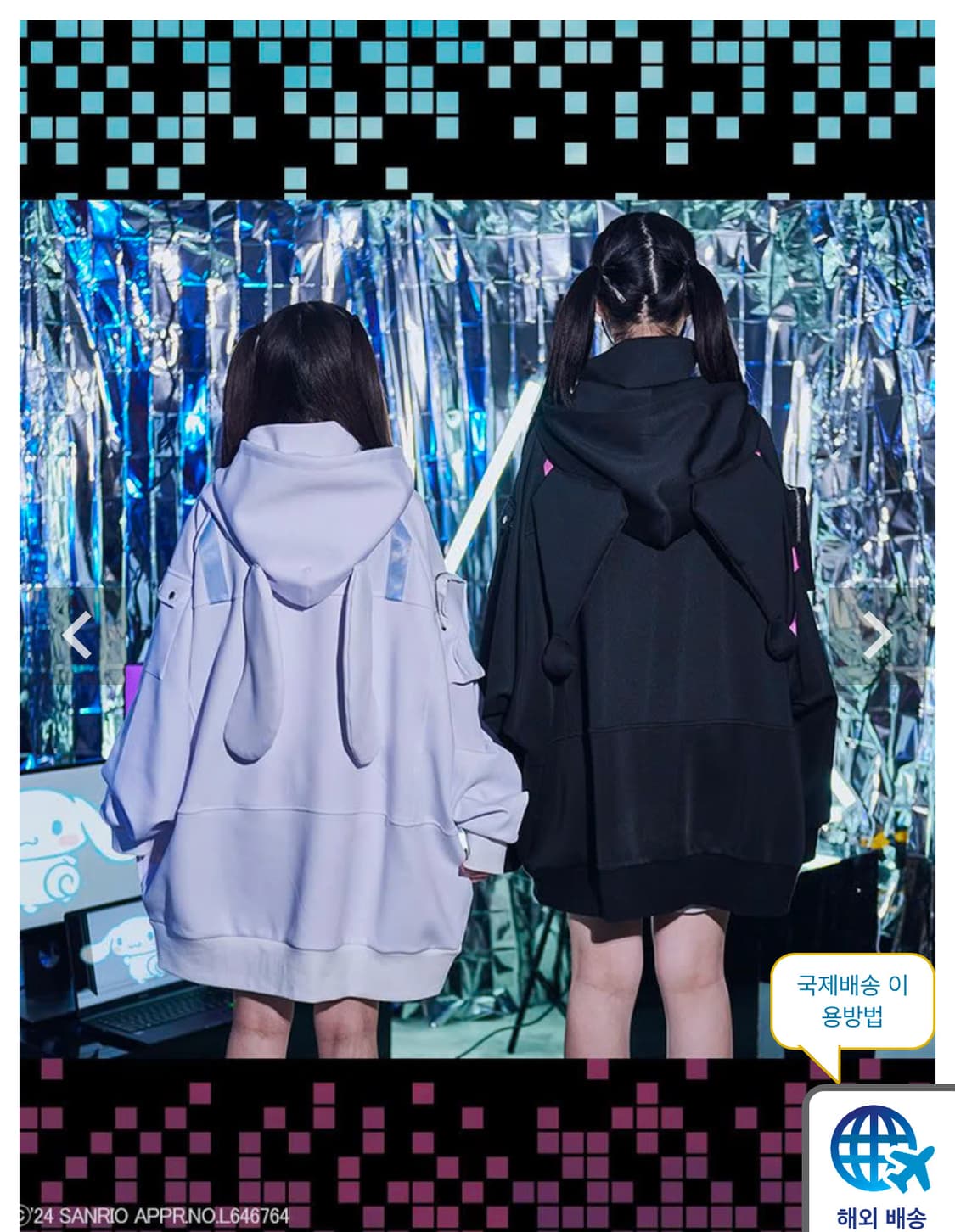 ililil 쿠로미 후드 산리오디마럽지뢰계서브컬쳐제이미에에누케유메텐보 상품이미지5