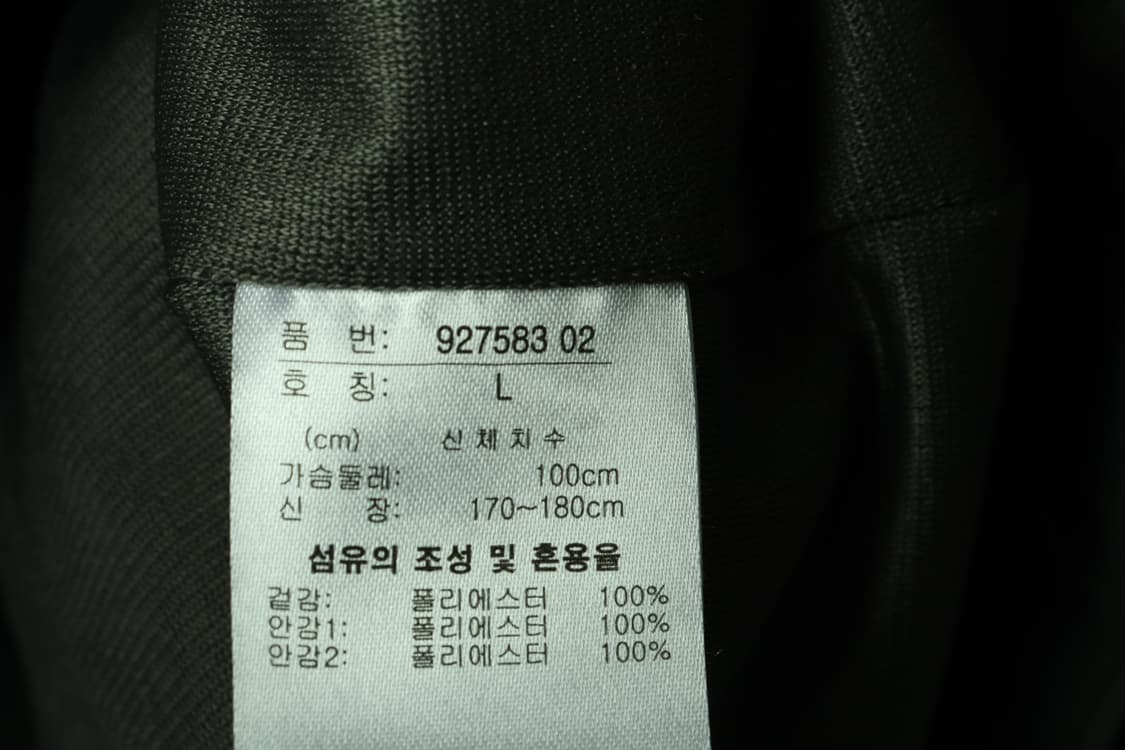 (L-XL) 퓨마 집업 바람막이 점퍼자켓 투포켓 카키 밀덕-H31275 상품이미지7