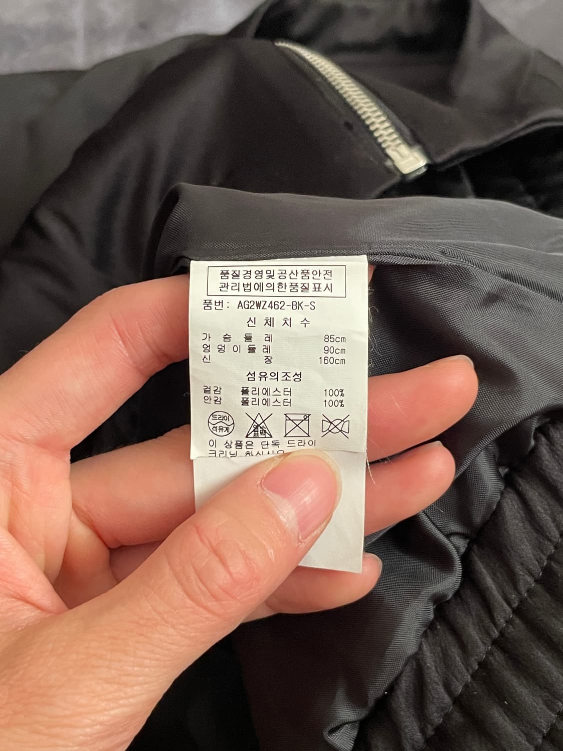 Lap Fringe Western Jacket 상품이미지7